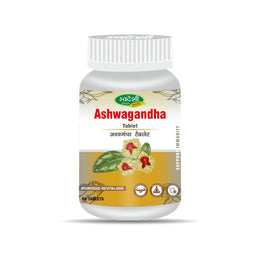Swadeshi Ayurved Ashwagandha Tablet 60 tablets