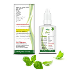 Swadeshi Ayurved Tulsi Drop 15 ml