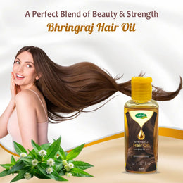 Swadeshi Ayurved Bhringraj Oil Pure Ayurvedic 60 ml