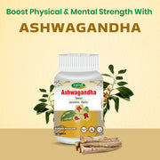 Swadeshi Ayurved Ashwagandha Tablet 60 tablets