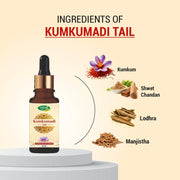 Swadeshi Ayurved Kumkumadi Tail – Ayurvedic Face Glow Oil 30 ml