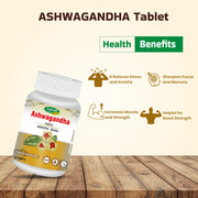 Swadeshi Ayurved Ashwagandha Tablet 60 tablets