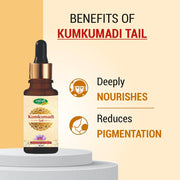 Swadeshi Ayurved Kumkumadi Tail – Ayurvedic Face Glow Oil 30 ml