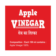 Swadeshi Ayurved Apple Vinegar 500ml