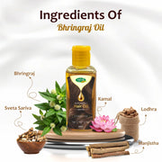 Swadeshi Ayurved Bhringraj Oil Pure Ayurvedic 60 ml
