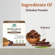 Swadeshi Ayurved Shikakai Powder 100 gm
