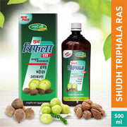 Swadeshi Ayurved Shudh Triphala Ras 500 ml