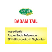Swadeshi Ayurved Badam Oil 100 ml