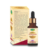 Swadeshi Ayurved Kumkumadi Tail – Ayurvedic Face Glow Oil 30 ml