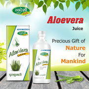 Swadeshi Ayurved Aloevera Juice 1000 ml