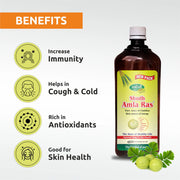 Swadeshi Ayurveda Shudh Amla Ras