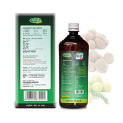 Swadeshi Ayurved Shudh Triphala Ras 500 ml