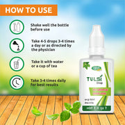 Swadeshi Ayurved Tulsi Drop 15 ml