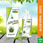 Swadeshi Ayurved Aloevera Juice 1000 ml