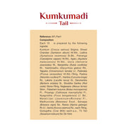 Swadeshi Ayurved Kumkumadi Tail – Ayurvedic Face Glow Oil 30 ml