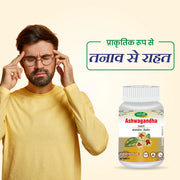 Swadeshi Ayurved Ashwagandha Tablet 60 tablets