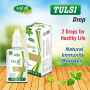 Swadeshi Ayurved Tulsi Drop 15 ml