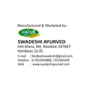 Swadeshi Ayurved Kumkumadi Tail – Ayurvedic Face Glow Oil 30 ml