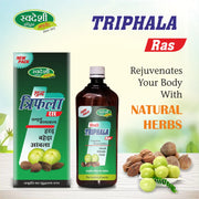 Swadeshi Ayurved Shudh Triphala Ras 500 ml