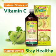 Swadeshi Ayurveda Shudh Amla Ras