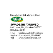 Swadeshi Ayurved Keeda Jadi High Potency Formula – 30 Capsules