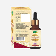 Swadeshi Ayurved Kumkumadi Tail – Ayurvedic Face Glow Oil 30 ml