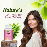 Swadeshi Ayurved Neem Vati 60 tablets