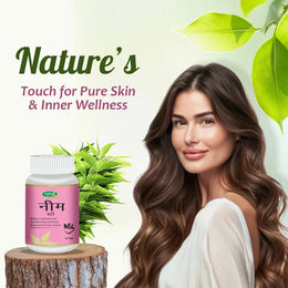 Swadeshi Ayurved Neem Vati 60 tablets