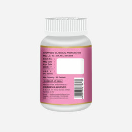 Swadeshi Ayurved Neem Vati 60 tablets