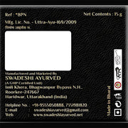 Swadeshi Haridwar Ayurved Shudh Shilajit Premium Himalayan Organic Trace 20 gm