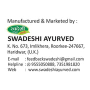 Swadeshi Haridwar Ayurved Shudh Shilajit Premium Himalayan Organic Trace 20 gm