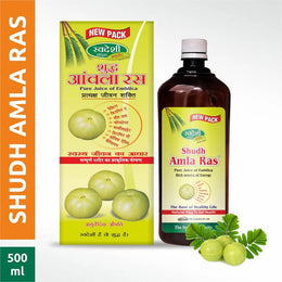 Swadeshi Ayurveda Shudh Amla Ras 500 ml
