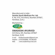 Walnut Shell Powder – Natural Ayurvedic Exfoliating Powder for Skin & Face Scrub