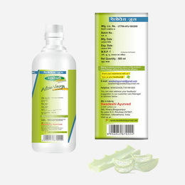 Swadeshi Ayurved Aloevera Juice 1000 ml