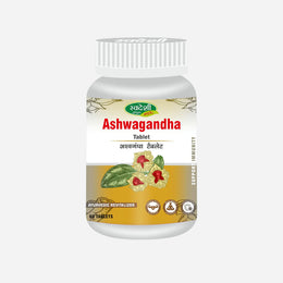 Swadeshi Ayurved Ashwagandha Tablet 60 tablets